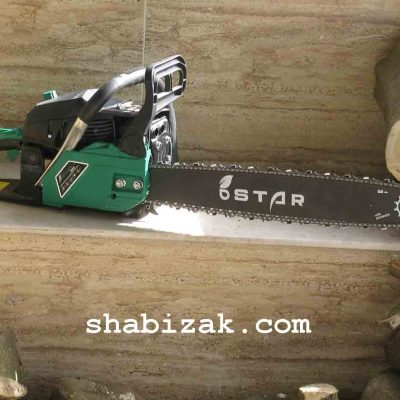 اره زنجیری بی استار BSTAR