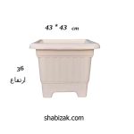 گلدان 43 در 43 شرکت گلسرخ
